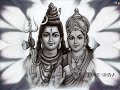 Om Namah Shivaaya