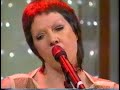 billie-ray-martin-ive-never-been-to-memphis.html