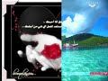 طمن قلبك مصطفى قمر