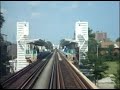 CTA Green Line