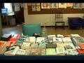 Pander Zine Distro