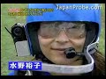 Skydiving