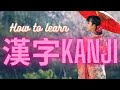 How to Learn Japanese Kanji (my top tips) + Hiragana & Katakana GenkiJapan.net