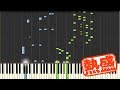I am (報道ステーション テーマ曲) / Manami Morita(ピアノソロ上級)【楽譜あり】Manami Morita - I am