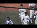 東洋大内山（浦和学院）ｹﾞｰﾑｾｯﾄ　対立命館大　2008明治神宮野球大会