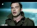 Home-Westlife