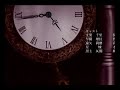Fruits Basket- We Are