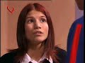 rebelde way 57 amor posesivo