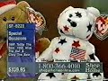 Don West - Beanies, Part 3