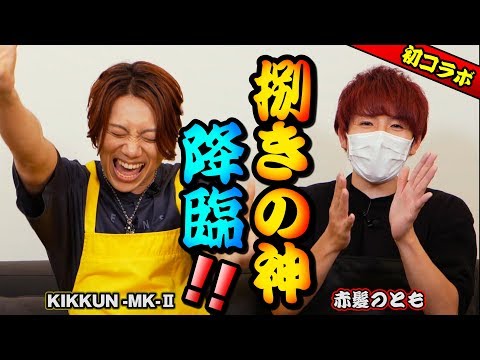 動画