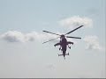 Démonstration d'un EC-665 
