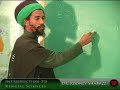 Dr. Rodney Shabazz Introduction to Kemetian Sciences Part2