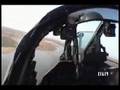 MIRAGE F1 WILD RIDE