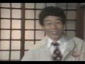 Japanese easy lesson 4 part 3/3 Japanese easy lesson 4 part 3/3
