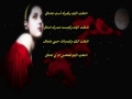 مشتاق ؛ تعتعه في زمن السرعه