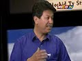 Najeeb, Naseem Javed, 150711 3