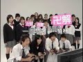 Bleach Blade Battles PS2 Japanese TVCM