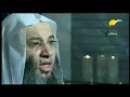 برنامج,مشكاة,الانوار