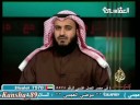 العفاسى فىتلاوة غافر الجميلة (كلام مؤمن قوم فرعون)سورة غافر من الحواميم، فهناك في القرآن حواميم وطواسين والبعض يسمى هذه السور عرائس القرآن، وكلها سور مكية، وقد جاءت قصة مؤمن آل فرعون في سياق قصة سيدنا موسى مع فرعون التي اخذت مساحة كبيرة من القرآن الكريم حتى قال بعض علماء التفسير: لقد كاد القرآن أن يكون لموسى وقومه من كثرة ما تكررت قصته في القرآن، ولكن تكرار القصة ليس تكراراً مطلقا، ففي كل مرة يذكر ملمحا لم يذكره من قبل، وهذا كمن يقوم بتصوير إنسان واحد في أوضاع مختلفة، قد تصل إلى خمسين صورة، وكل واحدة تعطى دلالة تختلف عن غيرها.ان قصة موسى في سورة غافر تميزت بورود قصة المؤمن الذي أظهر إيمانه في وقت أشد ما يحتاج إليه موسى أمام فرعون الحاكم بأمره الذي تألَّه في الأرض واغتر بملكه حتى قال أنا ربكم الأعلى، وقد أرسل له موسى وإلى هامان ساعد فرعون الأيمن، وإلى قارون الذي يمثل الرأسمالية الظالمة التي تعاونت مع الملكية الظالمة، وقد اجتمع الثلاثي فرعون وهامان وقارون، وقد كان قارون من قوم موسى فتركهم وانضم إلى اعدائهم، وهكذا الخونة في كل عصر وحين يخونون شعوبهم وينضمون إلى أعدائهم.------------محمد حسان حسين يعقوب ابو اسحاق الحويني محمود المصري سالم أبو الفتوح قناة الناس فيديو سلفي سنه كليب اسلامي خالد الراشد محمد حسان الخليجيه أغنيه فيديو كليب هدف islam muslim جهاد حماس الأقصى كتائب القسام القدس فلسطين العراق أفغانستان الله أكبر دروس وخطب محمد حسان حسين يعقوب ابو اسحاق الحويني محمود المصري سالم أبو الفتوح قناة الناس فيديو سلفي سنه كليب اسلامي محمد حسان الخليجيه أغنيه فيديو كليب هدف محمد حسان حسين يعقوب ابو اسحاق الحويني محمود المصري سالم أبو الفتوح قناة الناس فيديو سلفي سنه كليب اسلامي نبيل العوضي