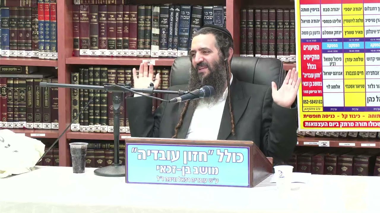 הרב נחמן ארוש :  פסח על פי החסידות .