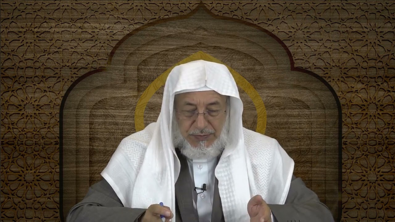 Level 2: Lecture No.  3:  Christ’s (pbuh) Rejection / Acceptance by his people.