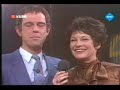 Sterenshow uit 1986 Willem Ruis