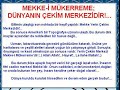 Dunyananin merkezi Kabe