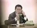 Funny japanese phrank Funny japanese phrank