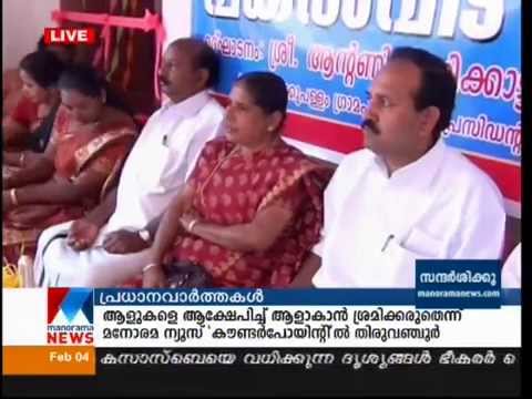 how to avoid loneliness