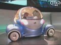Tecnologías para el futuro