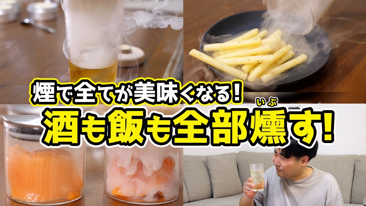動画3