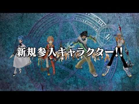 Tales of the World : Radiant Mythology 3 0 Tales of the World : Radiant Mythology 3