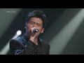 hong kyung min performing 