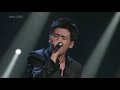 Hong Kyung Min - Mot Nan I [Live] on YDH\