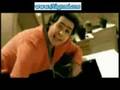 Hakim - Haboso
