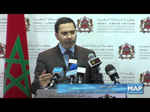 مجلس الحكومة يصادق على عدد من النصوص القانونية والتنظيمية مجلس الحكومة يصادق على عدد من النصوص القانونية والتنظيمية