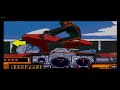 Road Avenger Sega CD Stage 1