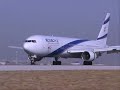 Follow me to Israel (Come Back) (Hi Res)