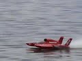 Electric Budwieser RC Boat Electric Budwieser RC Boat