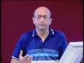 Lecture - 9 Electromagnetic waves - I