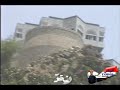 city of Tiaz مدينة تعز