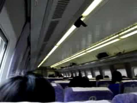 500系のぞみ乗車中：まもなく東京