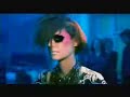 Dave Clarke ft. Chicks On Speed - What Was Her Name
