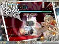 Elsword KR: Shelling Guardian 3x-6 BOSS (V.HARD)