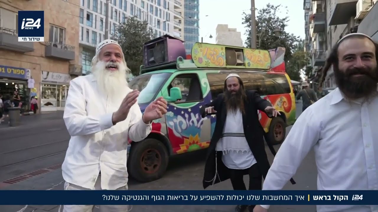 הקול בראש: איך המחשבות שלנו יכולות להשפיע על בריאות הגוף והגנטיקה שלנו?