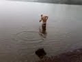 Naked bathing Doggen Naked bathing Doggen