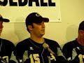 Post-Game Press Conference - Georgia Tech vs. Lipscomb