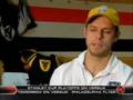 Martin-Biron-Segment