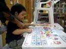 Bakit Ko Nabili ang Table?
