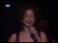 sertab erener - mecbursun